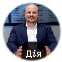 Санкции по Кредиту в Приватбанке